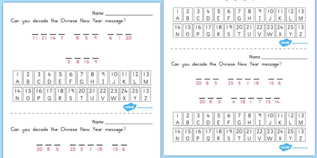Chinese New Year Cryptograms (Teacher Made) - Twinkl