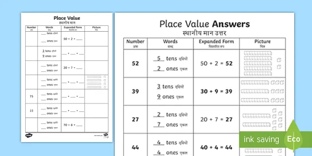 place value to 2 digits worksheet english hindi place value worksheet