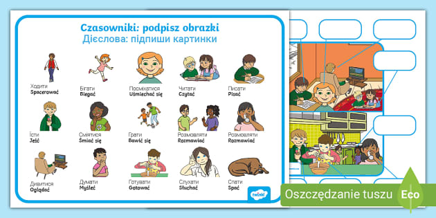 Czasowniki Podpisz Obrazki Karta Pracy Po Polsku I Ukrai sku