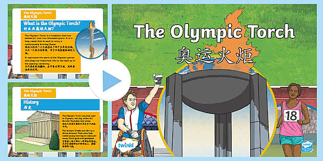 The Olympic Torch Powerpoint English Mandarin Chinese