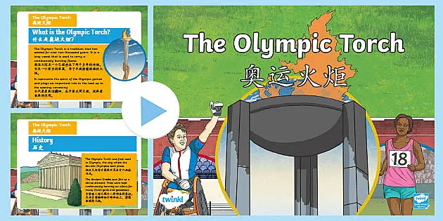 The Olympic Torch Powerpoint English Mandarin Chinese