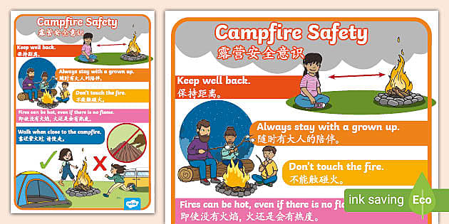 Campfire Safety Poster English/Mandarin Chinese - Twinkl