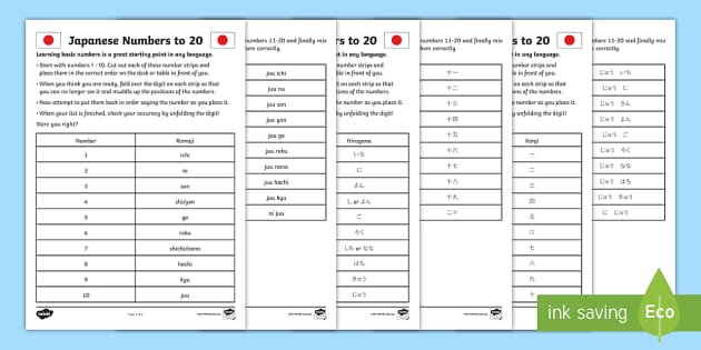 numbers-to-20-japanese-worksheet-teacher-made-twinkl