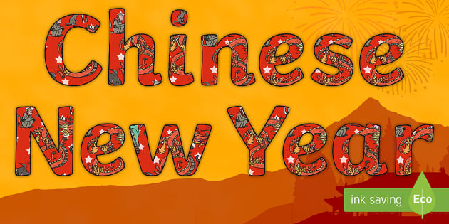 chinese new year display lettering