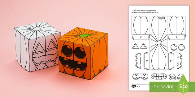 simple-make-your-own-3d-pumpkin-halloween-paper-craft-arabic-english