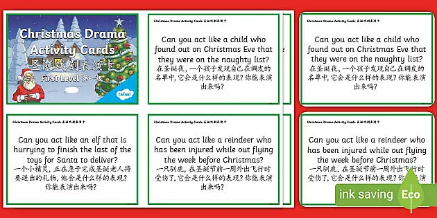 https://images.twinkl.co.uk/tw1n/image/private/t_630_eco/image_repo/66/11/t-tp-2660677-first-level-christmas-drama-challenge-cards-english-mandarin-chinese_ver_2.webp