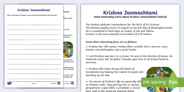 janmashtami essay on lord krishna in english