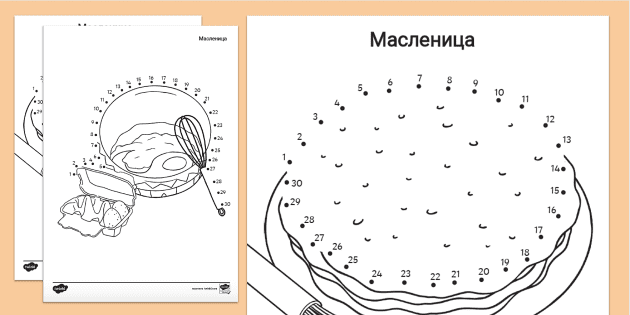 Как нарисовать Масленицу карандашом поэтапно: пошаговое описание и рекомендации