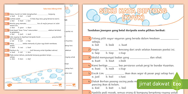 Lembaran Kerja 2 - Suku Kata Diftong (KVVK) - Twinkl