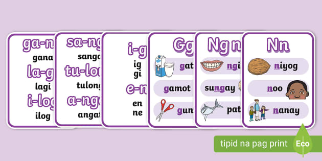 Marungko Approach flash cards (n, g, ng) (teacher made)