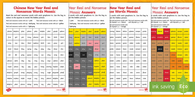Chinese New Year Phase 5 Real and Nonsense Words Mosaic Worksheet