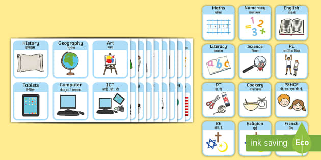 Visual Timetable for School Topic Words on Topic Images - SEN Visual ...