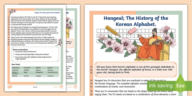 Learn Hangul (Korean Alphabet ) with PDF book(Full ver.) 