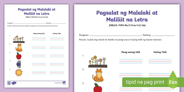 Pagsulat ng Malalaki at Maliliit na Letra Worksheet | Twinkl