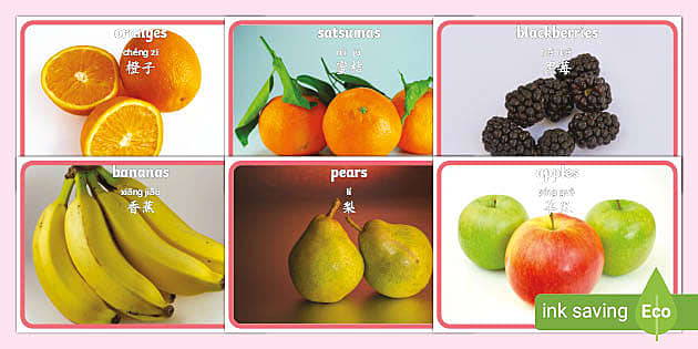 Fruit Flashcards Englishmandarin Chinesepinyin Twinkl