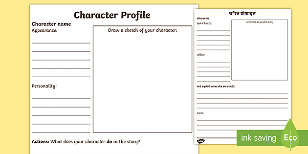 character outline template
