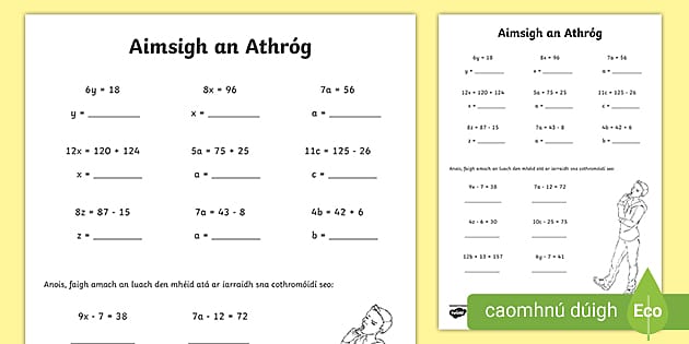 Find the Value of the Variable Worksheet Gaeilge