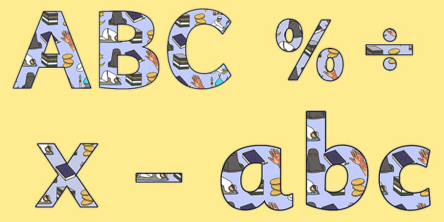 Islam Themed Display Lettering-islam, themed, display lettering, display