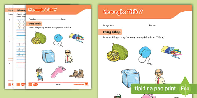 Marungko Titik Y Worksheet | Philippines | Twinkl - Twinkl