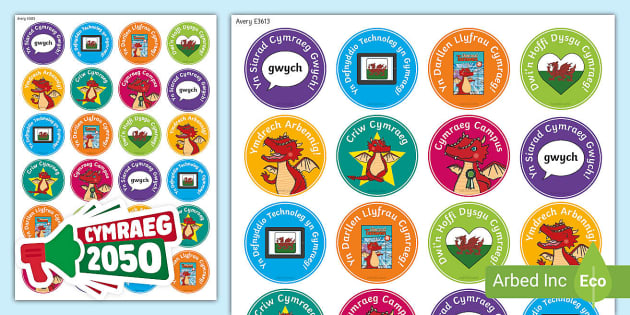 Cymraeg Campus: Reward Stickers / Sticeri Gwobrwyo - Twinkl