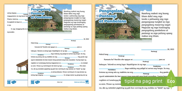 Pangngalang Pantangi At Pambalana: Sipi Ng Pagsasanay | Grade 3 | Twinkl