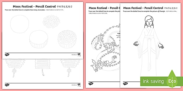 Moon Festival Pencil Control Worksheets English/Mandarin Chinese