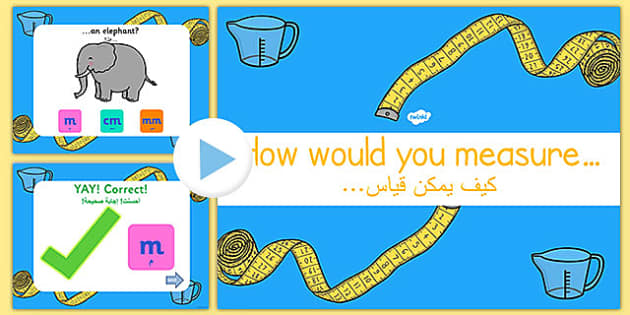 Measure Objects PowerPoint Game Arabic Translation