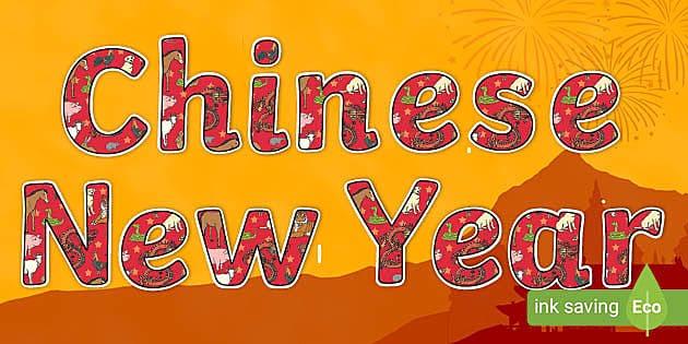 Chinese New Year Alphabet, China ABC, Explore China, Chinese