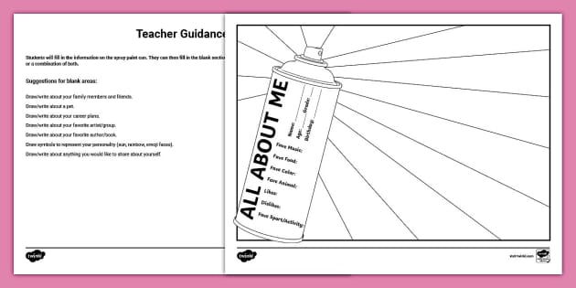 All About Me Art Style (teacher made)