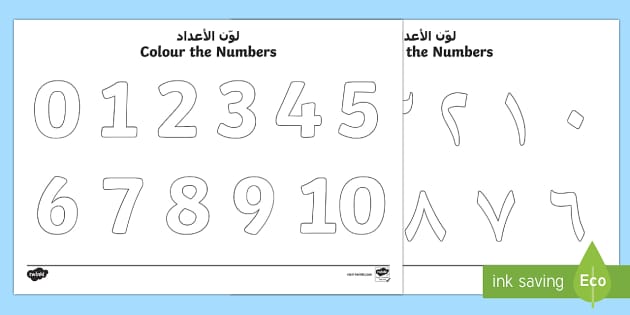 arabic numbers 1 10