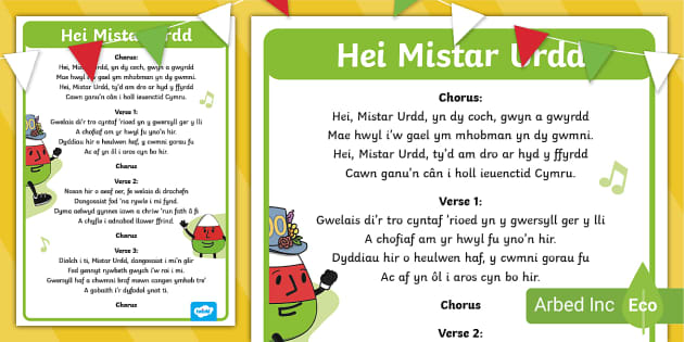 Cân Hei Mistar Urdd/Mr Urdd Song