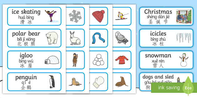Winter Topic Word Cards English Mandarin Chinese Pinyin Winter Topic Word Winter Topic Word Cards English Mandarin Chinese Pinyin Winter Topic Word