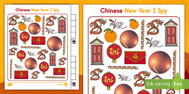 Chinese New Year I Spy Activity | Lunar New Year | Twinkl