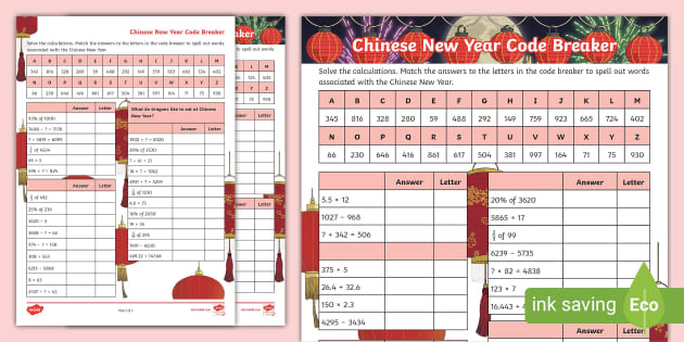 👉 Year 6 Chinese New Year Code Breaker (teacher made)