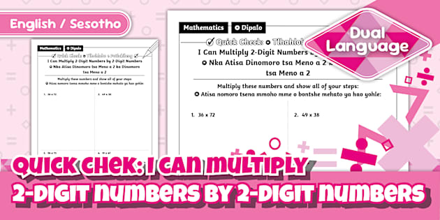 Quick Check I Can Multiply 2Digit Numbers by 2-Digit Numbers