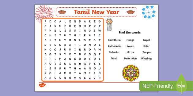 Tamil New Year / Tamil Puthandu Activity - Word Search