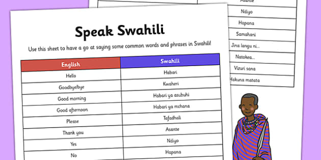 Speak Swahili Worksheet / Activity Sheet - speak, swahili