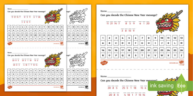 Chinese New Year Cryptograms Worksheet / Worksheet - Twinkl