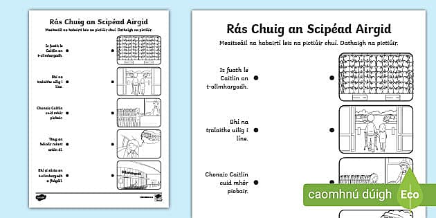 race-to-the-checkout-sentence-and-picture-matching-worksheet-gaeilge