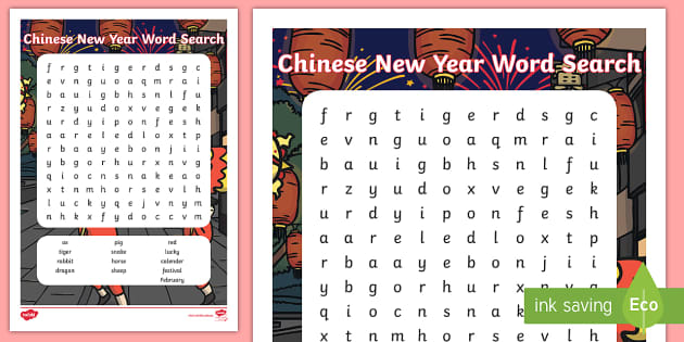Chinese New Year Word Search (teacher made)