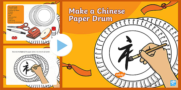 Chinese New Year Dragon Paper Chain Craft (Teacher-Made)