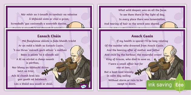 Eanach Chúin by Antoine Ó Raifteirí Display Poster