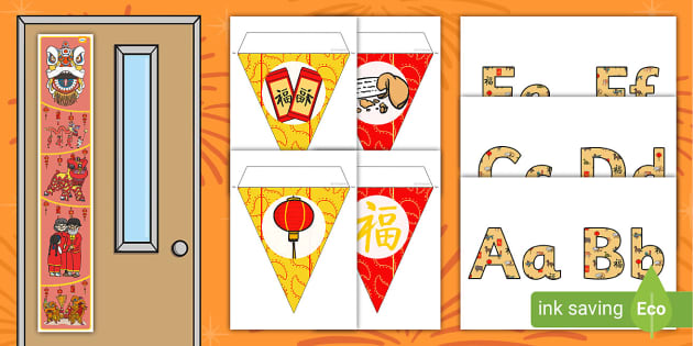 traditional chinese new year door decorations