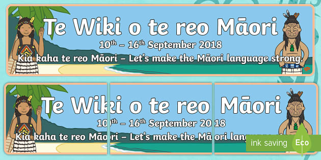 * NEW * Māori Language Week Display Banner - Māori Language