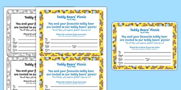 Teddy Bear's Picnic Invitation Arabic Translation - Twinkl