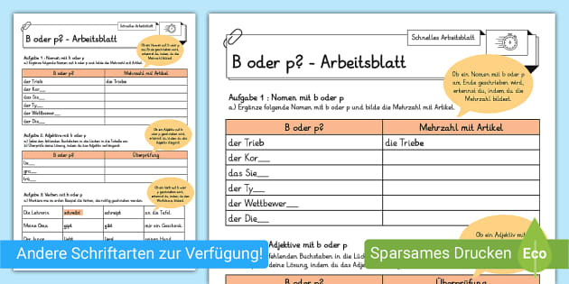 B Oder P? - Arbeitsblatt (teacher Made) - Twinkl