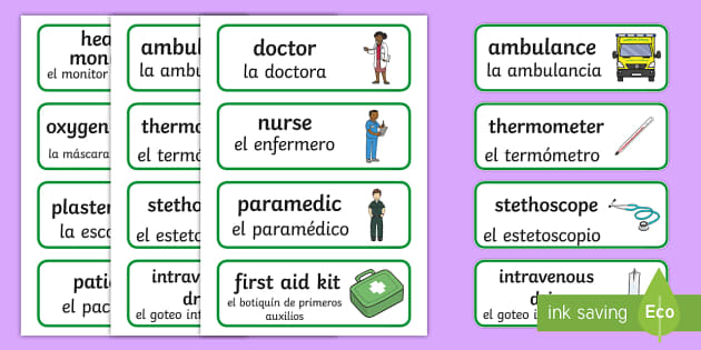 Hospital Word Cards - English / Spanish - Hospital Word Cards