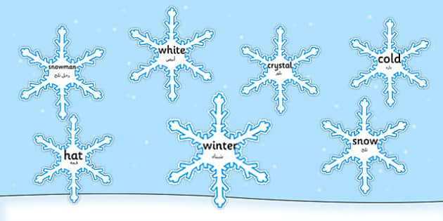 winter-words-on-snowflakes-arabic-translation-teacher-made