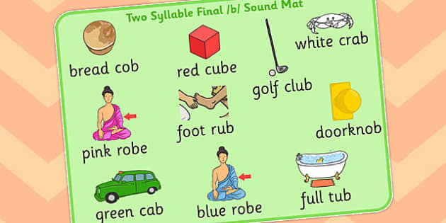 two-syllable-final-b-sound-word-mat-2-teacher-made