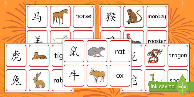 Chinese Zodiac Animals Matching Cards English Mandarin Chinese